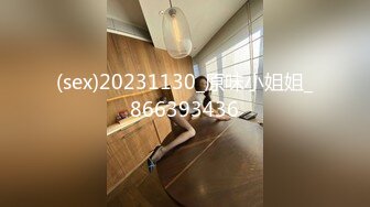 4/9最新 失恋醉酒女把她弄回家搞得她浑身欲火主动求草无套内射VIP1196