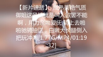 STP32626 起点传媒 性视界传媒 XSJKY106 盲人按摩师沦为女大学生的肉棒器 舒舒