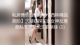 抖娘-利世定制版交際花（金粉）&amp;花房陽臺[94P+1V/1.07G]