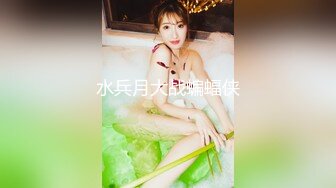 [亞洲無碼] 漂亮闺蜜 啊啊用力 哥们同时叫两两闺蜜4P 一大奶一贫乳 休息一下再互相交换接着操 太累了最后只能口爆了[RF_MP4_1700MB] (1)