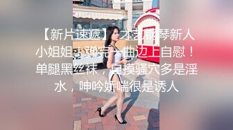 STP24953 最新极品貌美网红女神▌小桃酱 ▌情趣吊带体验酒店鸳鸯浴 后入翘臀嫩乳波涛汹涌 口爆吞精真是太上头了 VIP2209