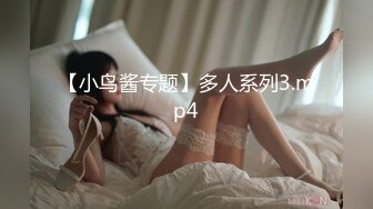 超美巨乳模特『安吉』新作露点、上空、巨乳、怜爱感、乳摇