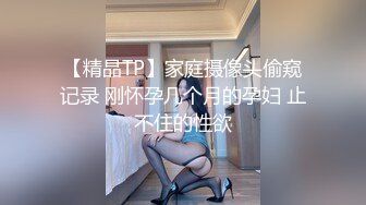 高清露脸 身材超好纤细的美女和男友在出租屋做爱 (2)