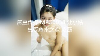 海角19岁小哥封神之作发现妈妈和杨姨老公奸情还以颜色把杨姨草了??杨姨勾引我 呻吟超刺激，她居然潮吹了三次