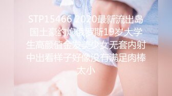 【淫乱人妻】绿帽淫荡母狗【腐猫儿】3P4P群P聚众淫乱④