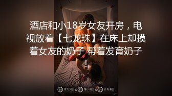 【新片速遞】   ✨【全程露脸】粉嫩学妹激情性爱，超级清纯的眼镜学妹被无套狂草中出，逼都射满了射精