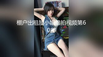   舔逼哥舔得妹子大声淫叫