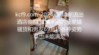 漂亮大奶妹子教你如何擦乳液和做胸部运动