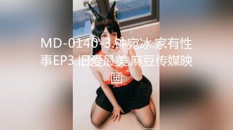 【新片速遞】  极品颜值美女小鱼干！外表甜美骚的很！脱光光炮友玩穴，侧入抽插无毛小穴，娇喘呻吟好骚[1.03G/MP4/02:26:09]