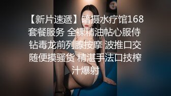 牛仔裤女神，难得露脸，细腰美腿半脱下裤子，手指扣穴水声哗哗，穿上吊带黑丝袜，低低呻吟更是诱惑