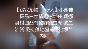 校园霸凌--熊孩子弄了套假制服冒充CJ给女友出头一起强迫女同学把衣服脱光在身上写个发