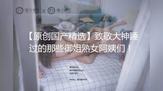 火爆网红玩偶姐姐『HongKongDoll』2023-12-24 圣诞特辑