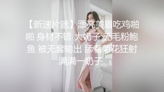 【换妻传媒】昨日良家夫妻返场，第二炮双姝争艳，肉欲横流香艳巨作 (1)