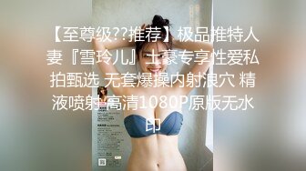 【新片速遞】  长沙樱桃~风骚豆豆❤️极度秀舞诱惑~身材极棒~表情到位❤️叫床呻吟销魂~害我又撸了一炮！