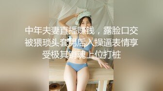  2024-09-16 XB-195 杏吧傳媒 3000網約戴眼鏡的鄰家精神小妹