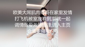 ❤️反差小可爱❤️呆萌清纯小仙女〖柚子猫〗性感黑丝美腿足交榨精 白虎嫩穴极致享受 淫荡的本性就暴露无遗 高潮颤挛抽搐