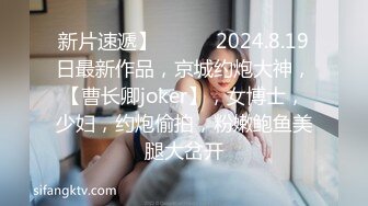 勾引性感少妇啪啪啪