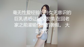 和戴眼镜的熟女舅妈多次乱伦偷情了 舅妈越来越骚主动舌吻给我口交用力操她快操哭了