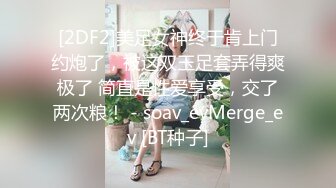 探花柒哥酒店高端约炮❤️极品外围长沙经济学院大二清纯