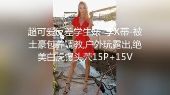 学生妹下海！小穴超粉~【软糖】暑假兼职~道具自慰~过瘾，看起来还像是处女，推荐一看