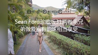 少妇蕾丝内裤