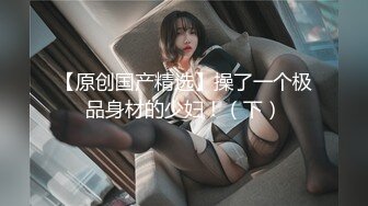 眼镜黑丝少妇 快点 快点操 身材苗条在家撅着屁屁被小哥无套输出 口爆颜射