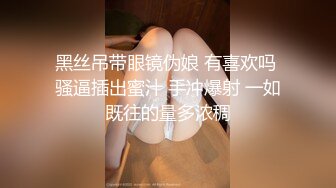 MIDV-630 [无码破解]强迫女友去美容院工作 将伸出纸裤的勃起阴茎2厘米穿过内裤插入 石原希望