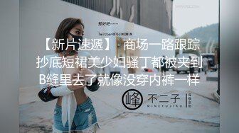 大眼骚学妹露脸伺候小哥哥，温柔的舔弄大鸡巴好骚玩深喉