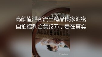 《精彩收藏极品CP》某餐厅女士公厕垃圾桶暗藏针孔高清偸拍数位顾客大小便后位露脸双洞一清二楚无水原画 (3)