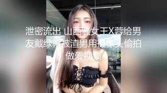 无人后继02百褶裙抄底