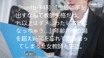 五月最新流出国内偷拍❤️大神潜入某大型洗浴中心~更衣室浴池戏水近景偷拍~盐甜皆可