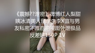 高三可爱小妹的课后活动 FC2PPV-1568352