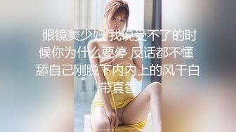 研二女生复课了，我最喜欢的体位