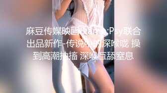 枕头还能这么玩？！颜值可以出道的素人美女，她真的太会用枕头被子蹭逼了！超多姿势，极度饥渴！！【105v】 (41)