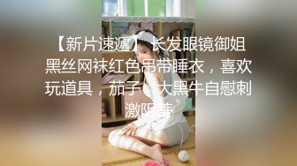 商场女厕绝佳视角偷拍 女神级的少妇人美B也美