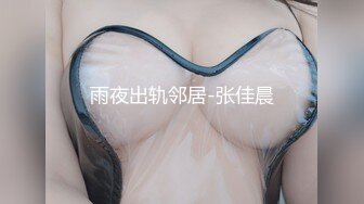 极品女神甜美性感又迷人，性感吊带黑丝美腿，假屌后入无毛美穴