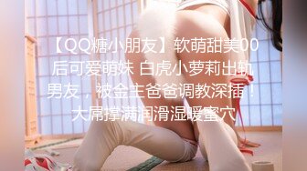 [2DF2] 国产av佳作 欲女上司-饥渴女领导逼我草她-千鹤-高清[BT种子]