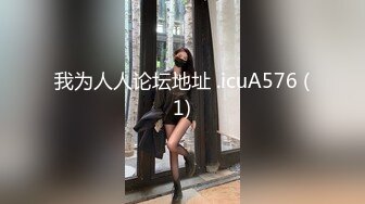 小别胜新婚呀酒店里桌子到凳子到床上玩遍了(下) (2,推荐) 