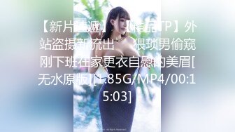 [原創錄制](sex)20240118_安然下面要