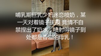 情趣酒店大圆床房偷拍情侣互舔 毒龙 美女口活真棒