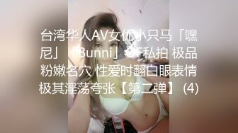 俏皮小女友是懂流量密码的 居家爱爱自带榨精功能 骑乘上位无限索取！