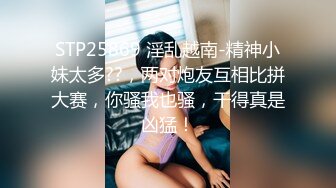 PANS苏琪 紫萱2023.9.30写真图包