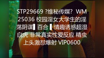 高颜值妹子私人玩物七七道具自慰 性感情趣内裤椅子上道具JJ抽插呻吟娇喘 很是诱惑喜欢不要错过