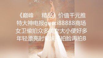 抖音风露脸反差婊  裸舞卡点自慰反差合集【1000 v】 (900)