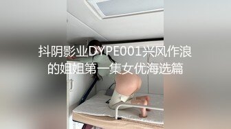 【AI换脸视频】佟丽娅 和男粉丝直播互动[无码]