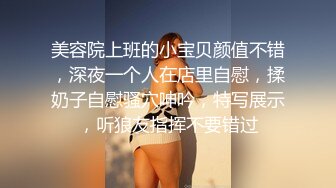 许昌大一乖乖女网聊了一星期被调教脱衣拍视频