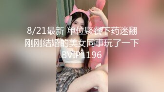 KTV女厕偷拍有的婴儿肥的美女 看什么呢笑那么开心