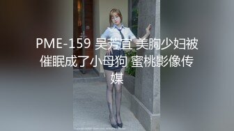 乳夹跳蛋自慰 打屁股【Aricia】美得不可方物~身材颜值堪称完美【78v】 (5)