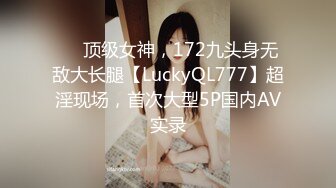 STP16423 高颜值黄发妹子，洗完澡开干撸硬抬腿侧入抽插猛操