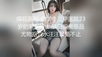 国产AV 蜜桃影像传媒 PMC015 让我欲罢不能的小姨 艾玛